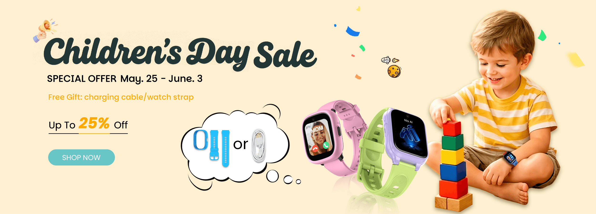 Lagenio kids smartwatches on Children's Day special offer